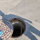 문평119안전센터 이미지