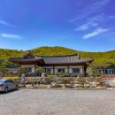 쉼표민박 이미지