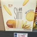 노브랜드 남양주진접점 네이버블로그