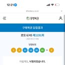 현대센트럴파크 이미지