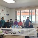 하진부4리경로당 이미지