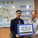 마서면행정복지센터 이미지