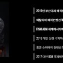 예아뜨유치원 이미지