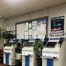 대일자동차 | #3 안산 운전면허학원, 대일 자동차학원 장내시험 후기+수업 내용