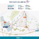 금관대로2L 네이버블로그