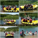 풍경좋은돌담집펜션 이미지