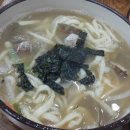 수원-0255 이미지