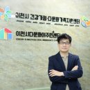 복지디자인가족