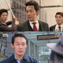 SNL스크린 이미지