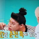 영자농장 이미지