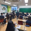 문산동중학교 | 🎥 문산동중학교 3학년 친구들과 함께한 유튜브 크리에이터 진로 강의 후기