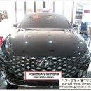 읍내점 현대자동차 이미지