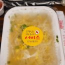 김가네얼큰이구이 네이버블로그