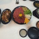 속초한우뭉티기