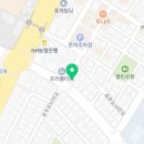 아트힐러미술교습소