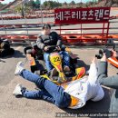 최남단글램핑 | [제주 여행기] 2박 3일 제주도 여행: 2편 (제주남부, 2-3일차)