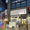 부산진구-33 이미지