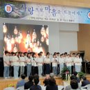 양업교구 이미지
