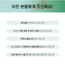 OK큐병원 화장실 | [공지] 지성 피부관리 추천템, 큐메디온 쎄담 더마패드