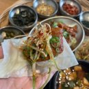 당진백반맛집 그날의밥상에서 건강하고 맛있는 한상 차림