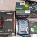 [AMD 라이젠3 2200G+내장그래픽 기본사양 조립컴퓨터][부산컴퓨터도매상가포스컴/부산조립컴퓨터] 이미지