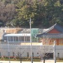 조선통신사역사관(범일동) 이미지