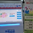 보건소1층 이미지