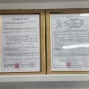 대구삼선병원 이미지