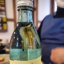 막돼먹은막창 이미지