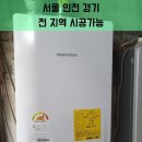 매화할인마트 이미지