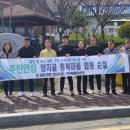 양정2동주민센터 이미지