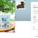 두유디자인