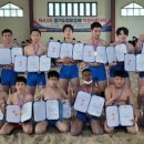 성남종합운동장 씨름경기장 이미지