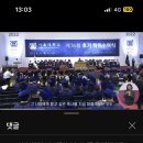 뉴네일 이미지