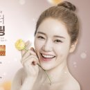 텐체형관리 이미지