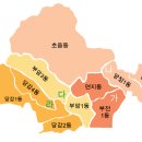 양정1동-11 이미지