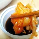 양포생아구찜해물탕 이미지