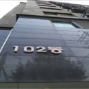 가로공원로 이미지