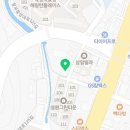 동명스팀세차