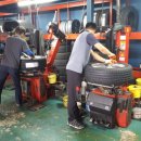 타이어프로 남구월산점 이미지