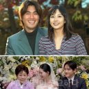 최준희23세(고 최진실 딸),일반인 남성과 결혼 이미지