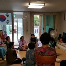 시와 함께하는 웃음치료 이미지