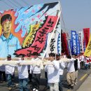 달력으로 배우는 노동자 투쟁의 역사 - 2월 이미지