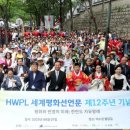 무예도보통지남한산성전통무예