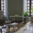 삼성가전랜드 이미지