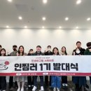 인생아구찜 이미지