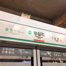 올림푸스 카메라 용산 A/S 센터 방문 후기