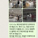 [ZARA]자라 알바생의 퇴사 후기! 면접/업무/팁
