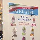 군산 조촌동 빵지순례 단팥빵 맛집 빵장수단팥빵 카페소담