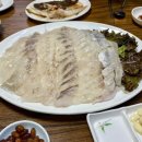 태평양수산 네이버블로그